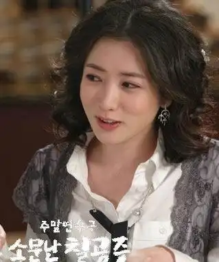 韩剧《传闻中的七公主》精彩剧照-34