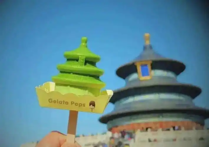 "神仙打架"不同凡响 一起尝(kàn)尝(kàn)吧 北京一批高颜值文创冰品