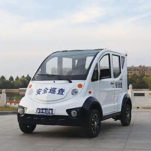 电动巡逻车校园保安物业巡查四轮城管执法巡逻电动四轮车