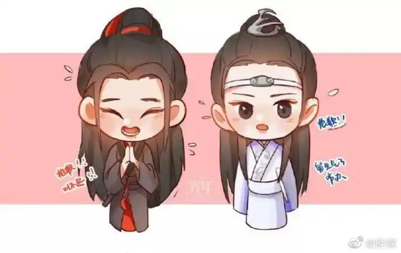 q版陈情令 - 堆糖,美图壁纸兴趣社区