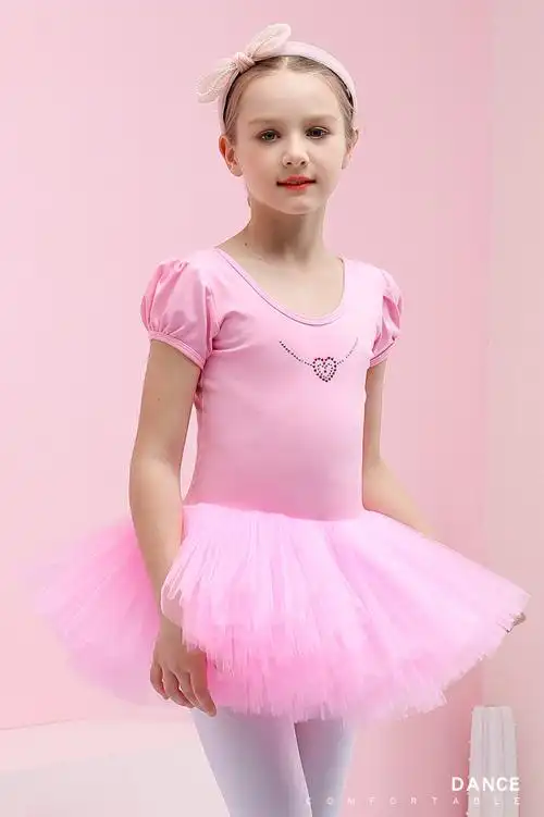 儿童舞蹈服夏季短袖女童练功服幼儿蓬蓬裙小女孩六一演出服跳舞裙