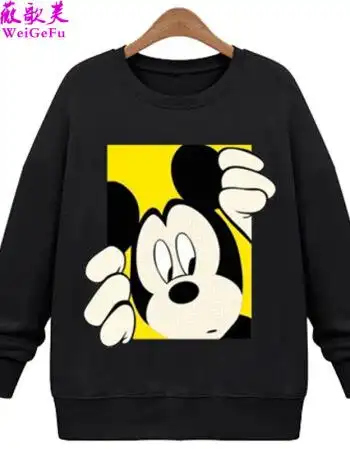 薇歌芙2018春秋新款韩版米奇套头宽松卫衣 黑色 xl_ 7折现价58元