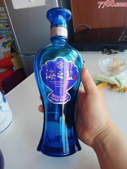 海之蓝酒瓶
