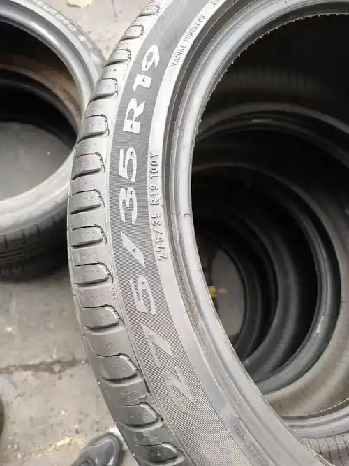 275 35 19倍耐力防爆胎,宝马5系后轮 奔驰e级后轮  - 抖音