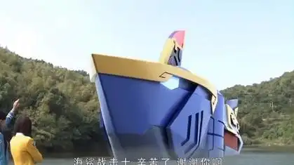 巨神战击队海鲨战击士跟飞鸟战击士火凤战击士