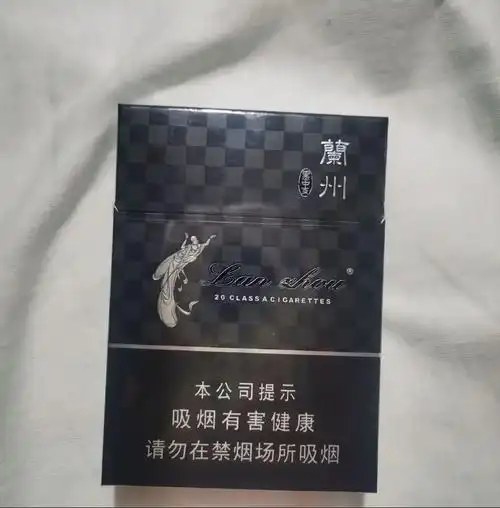 为更好的自己-#兰州黑中支        品中支.平和舒适  - 抖音