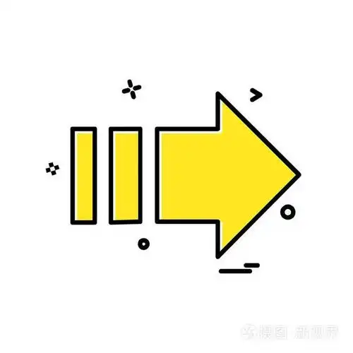 向右箭头图标设计向量