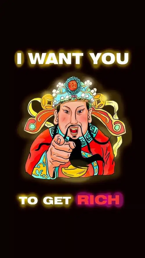 抖音转运招财壁纸[多图]