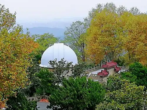 南京紫金山天文台