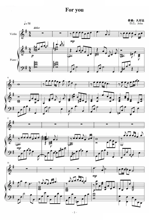 for you_for you简谱_for you吉他谱_钢琴谱-查字典简谱网