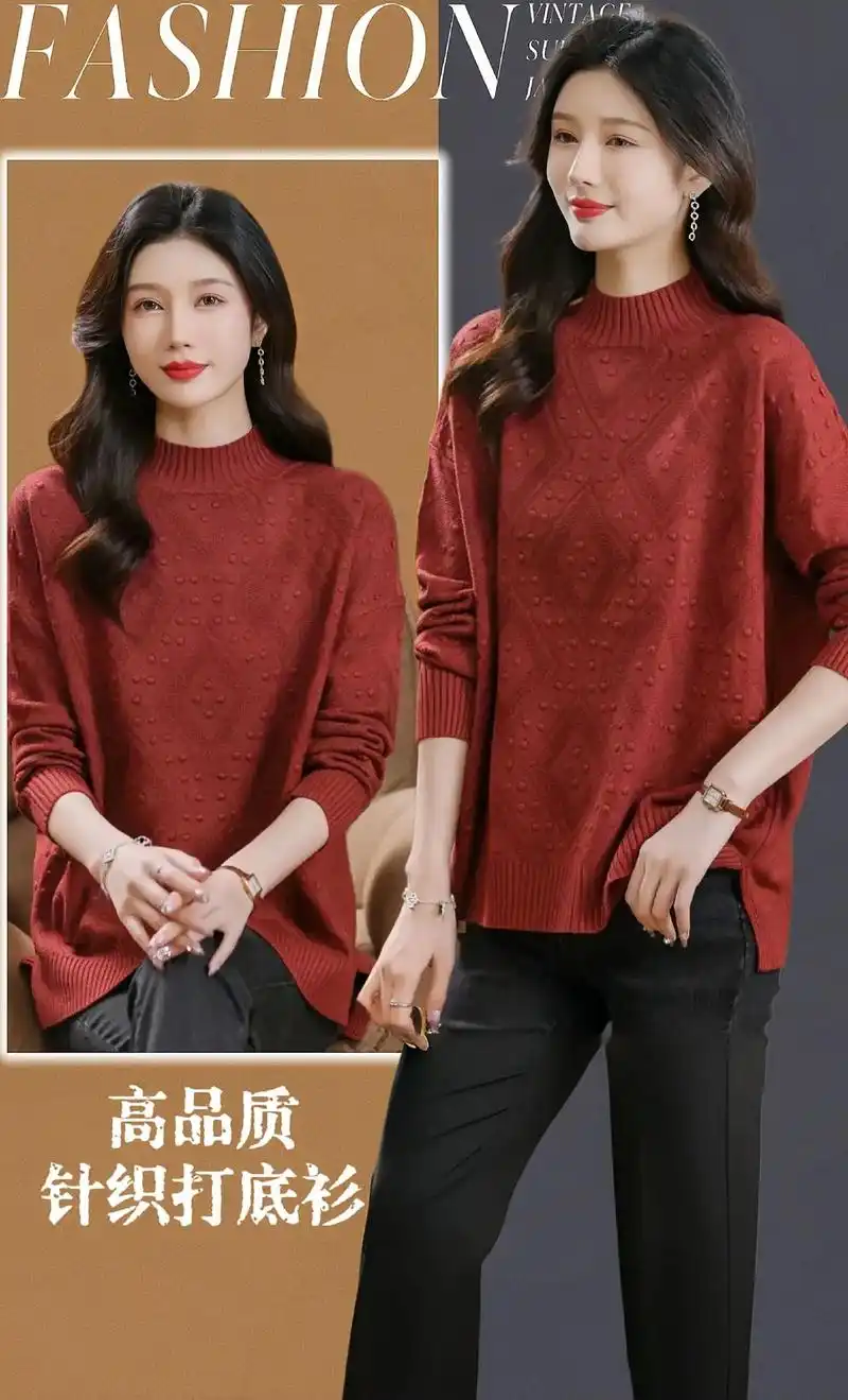 简约又显气质的针织毛衣来啦!版型宽松,下摆开叉设计, - 抖音
