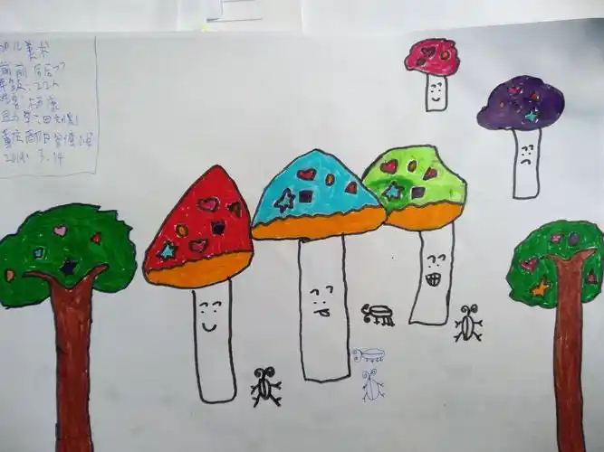 3月14日,三年级《前前后后》