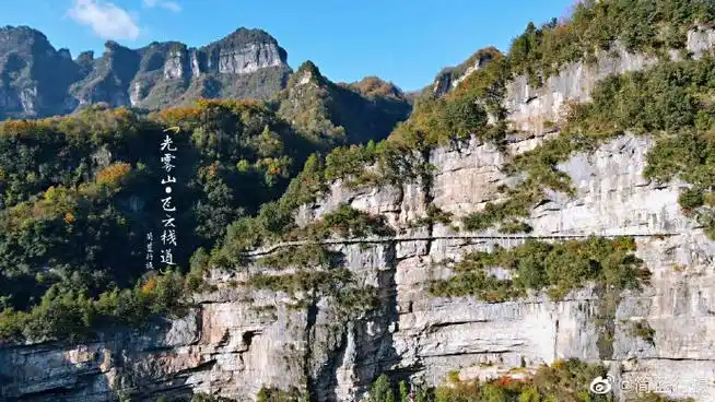 99四川旅行 | 巴中61光雾山(桃园景区)