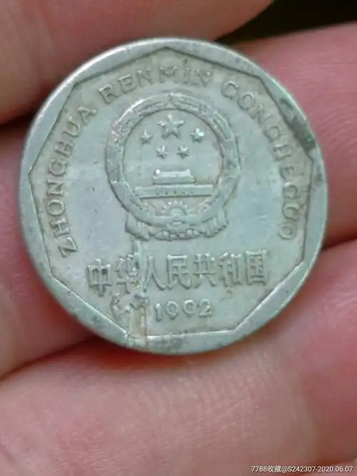 1350_1800竖版 竖屏