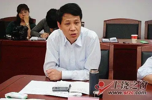 上饶市致力提升政法单位群众满意率