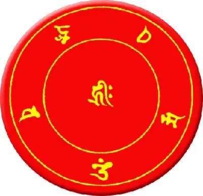 十五种咒轮(组图)——见者获福增吉祥!