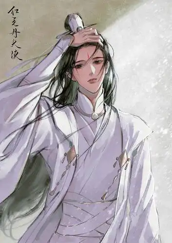 (古风美男)绘师:红毛丹大侠