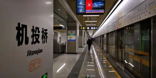 成都地铁9号线一期