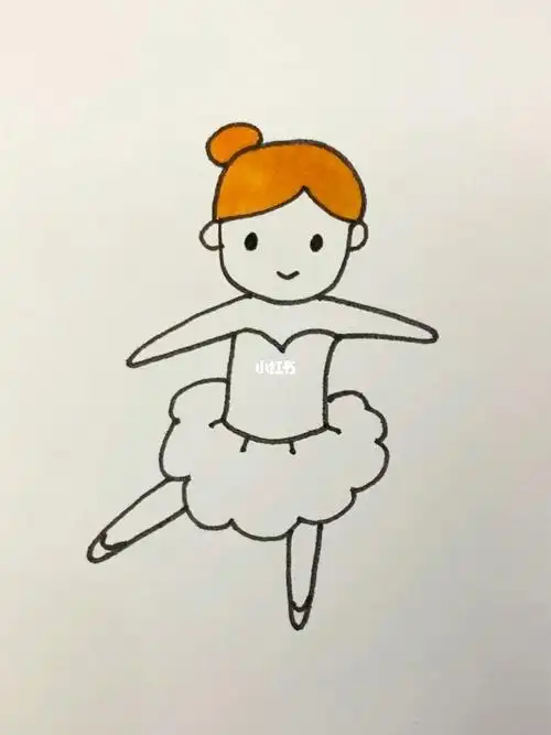 和我一起学画芭蕾舞女孩吧