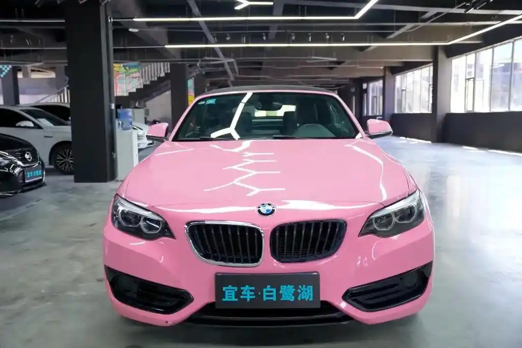 宝马2系 220i 敞篷轿跑车