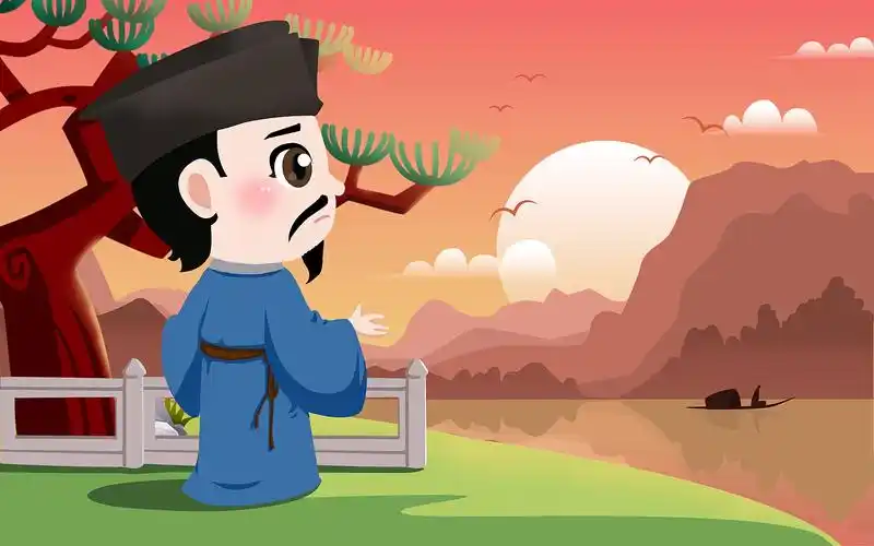 《明日歌》 br>明日复明日,明日何其多. br>我生待明日,万事成蹉跎.