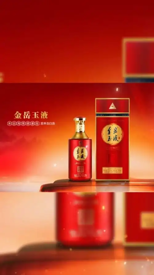 春有百花秋有月,夏有凉风冬有雪;若无闲事挂心头,便是人间好时节.