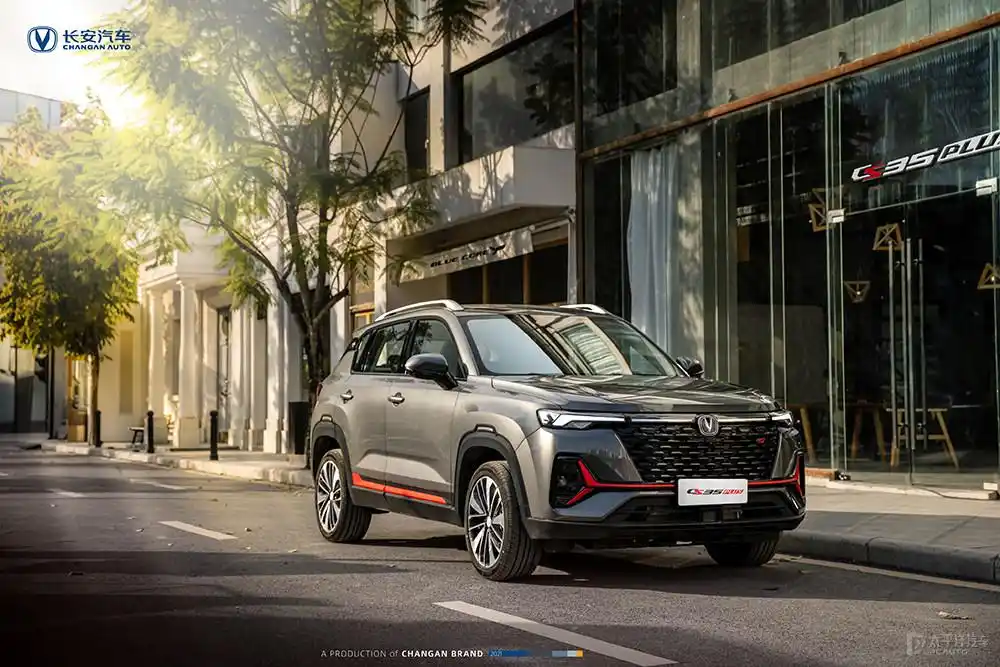 新款长安cs35plus正式上市售9391099万元