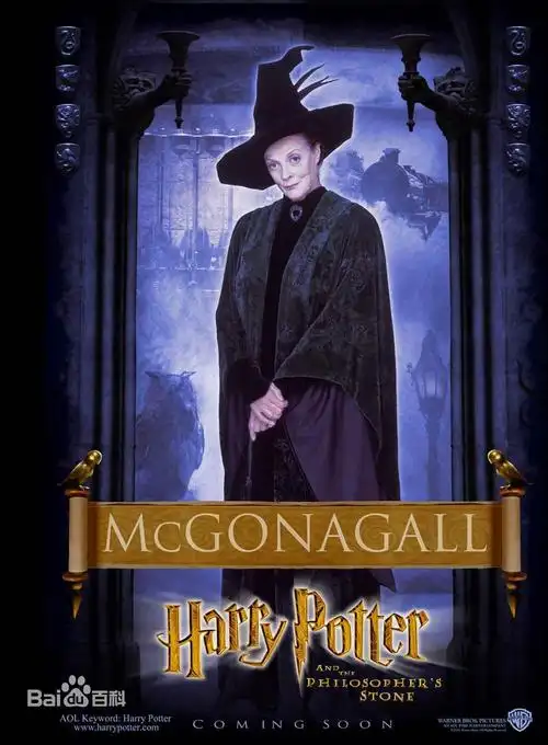 minerva mcgonagall