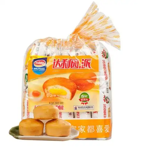 【达利园蛋黄派】达利园蛋黄派草莓味250g/袋10枚装休闲早餐糕点独立