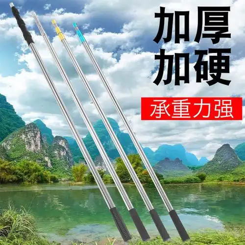 不锈钢伸缩杆乳胶漆油漆涂料滚筒伸缩杆不锈钢加长杆滚筒加长杆加长