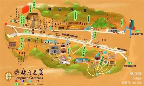 追忆千年文化 游走洛阳龙门石窟