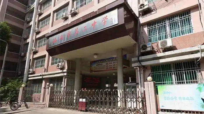 台州市三梅中学"新校区"效果图来袭!|临海市第一人民医院迁建