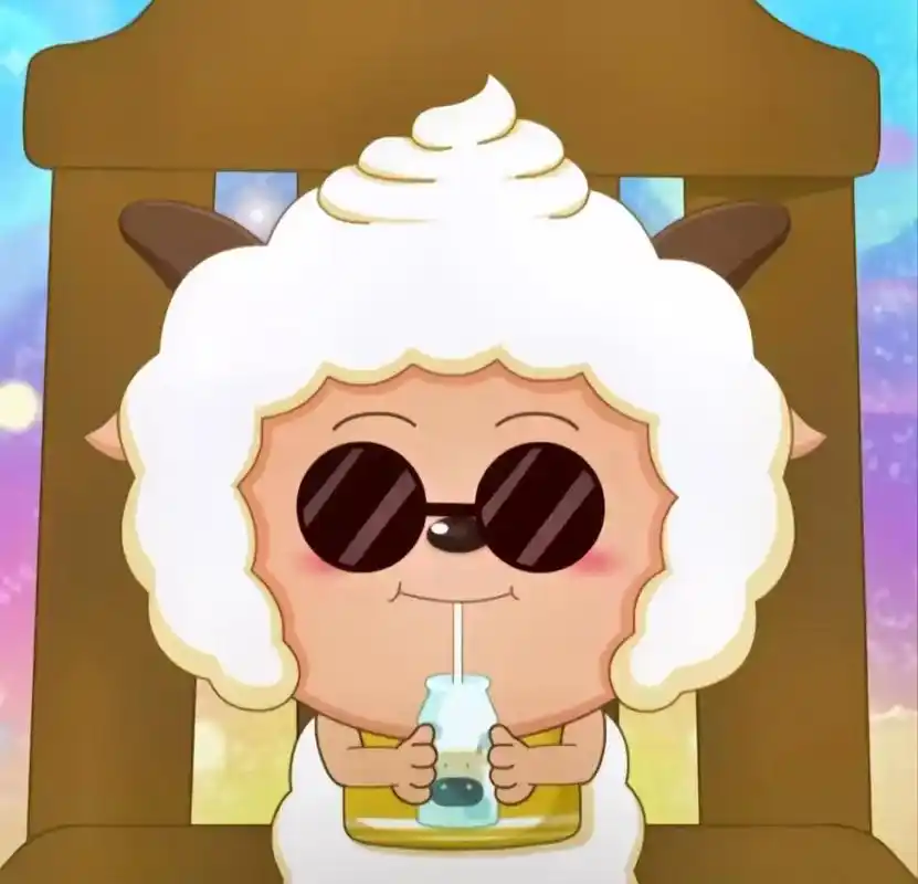 童年经典动画片 #懒羊羊背景图 - 抖音