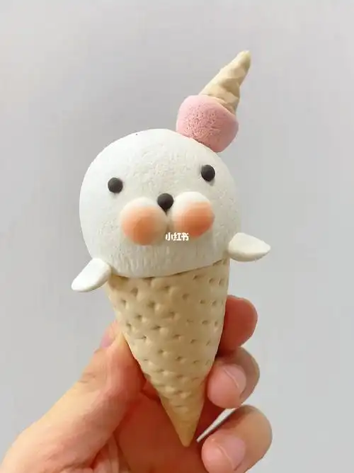 冰淇淋粘土教程
