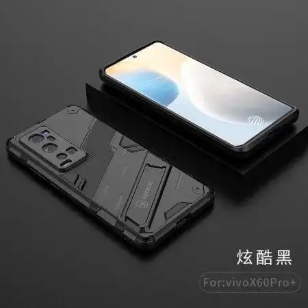 vivox60手机壳vivox60pro保护套x60全包x60pro防摔套5g版潮牌男款硅胶
