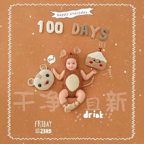 百日照拍摄道具婴儿拍照ins风满月布置初生女孩男孩100天背景毯