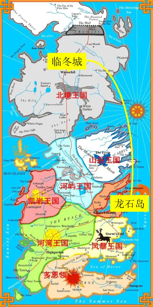 小的船,以这么快的速度,从临冬城跨过大半个维斯特洛大陆来到龙石岛的