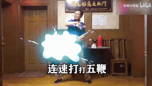 全网调侃下的马保国拉记者过招!一个"二龙戏珠"插鼻孔!我大意了啊,没