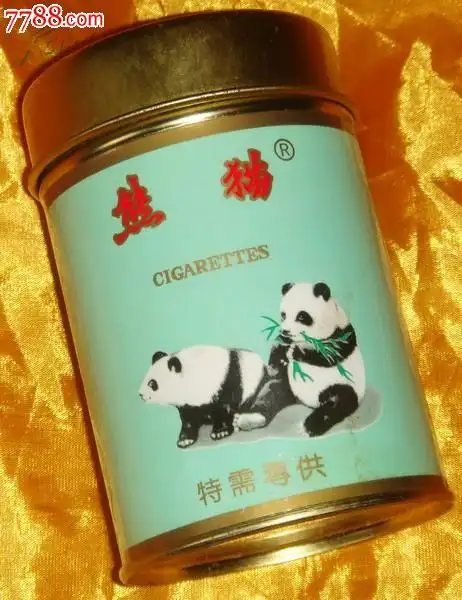 熊猫牌50支装烟听