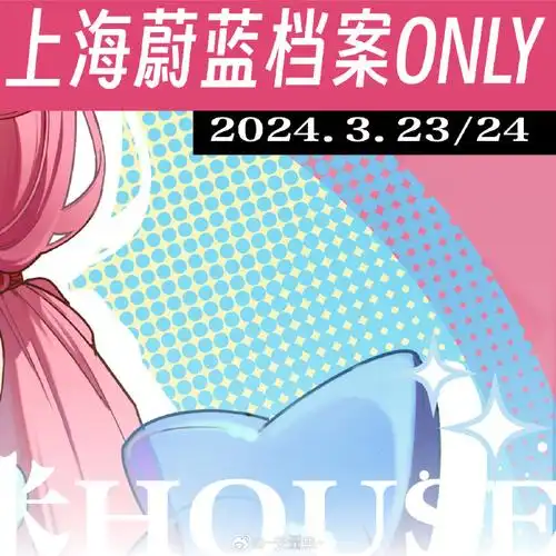 这次bao的摊位在【b7】7515不要错过砖发湫奖7515  93鱼鱼