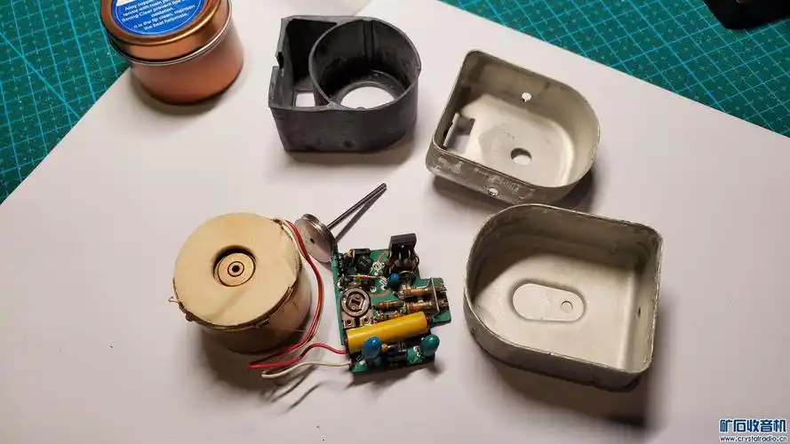 拆个根德录音机马达,请教高手这是什么管子!