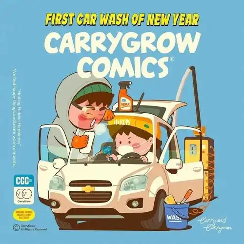 我们要去远方插画来源:艺术家carrygrow#插画分享   #插画  #审美提升