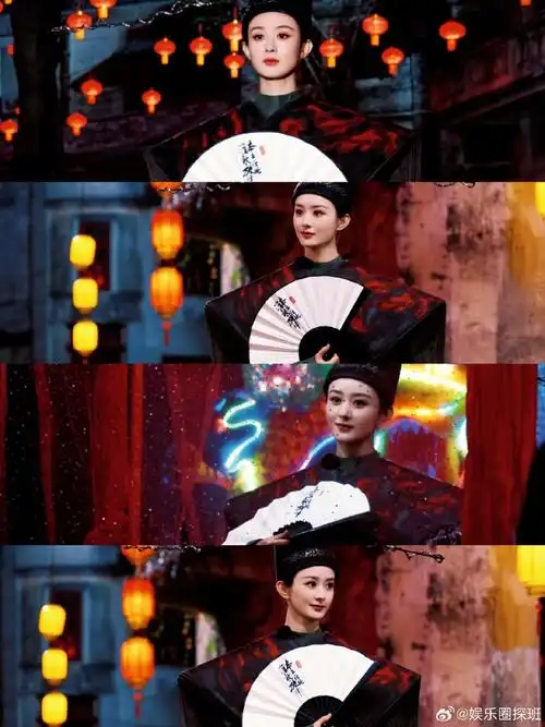 赵丽颖玉面判官