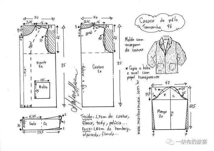 女士翻领外套大衣裁剪图(一)_大衣_外套_美衣_裁剪图_兴趣爱好_手工