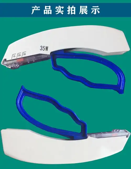 皮肤表面缝合器一次性伤口吻合器外科手术后拆钉器皮钉拆线器 皮肤