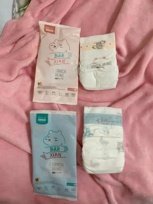 发现新大陆适合女宝宝的纸尿裤