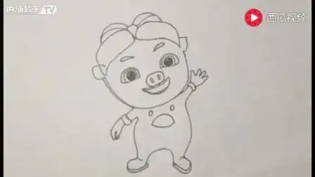 猪猪侠妈妈的简笔画