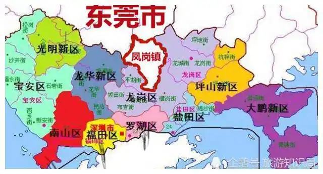 中山的一个镇直插珠海东莞的一个镇直插深圳很多人跨市生活