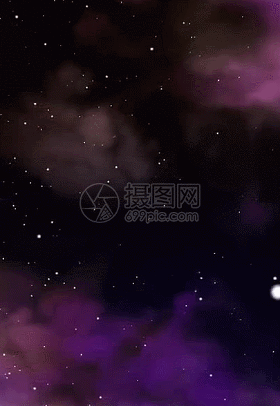 唯美星空h5动态背景