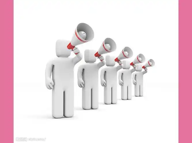 经典白色3d小人图标ppt课件_第1页